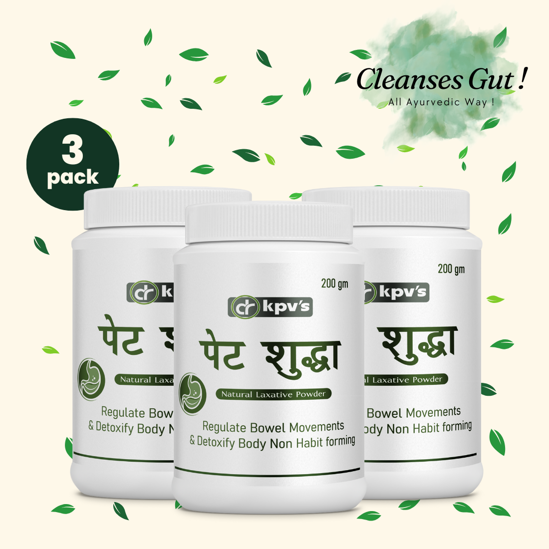 PET SHUDDHA - Pack of 3